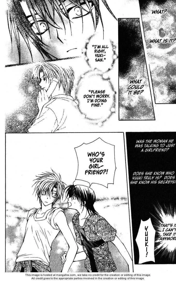 Game x Rush Chapter 8 page 14 - 