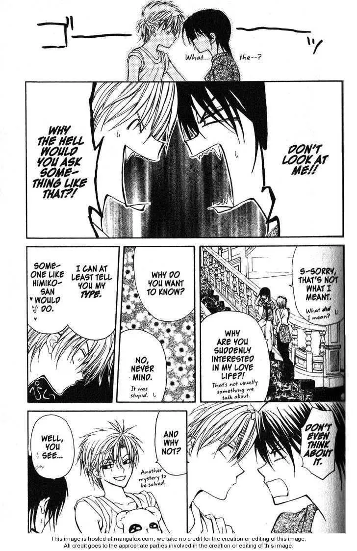 Game x Rush Chapter 8 page 15 - 