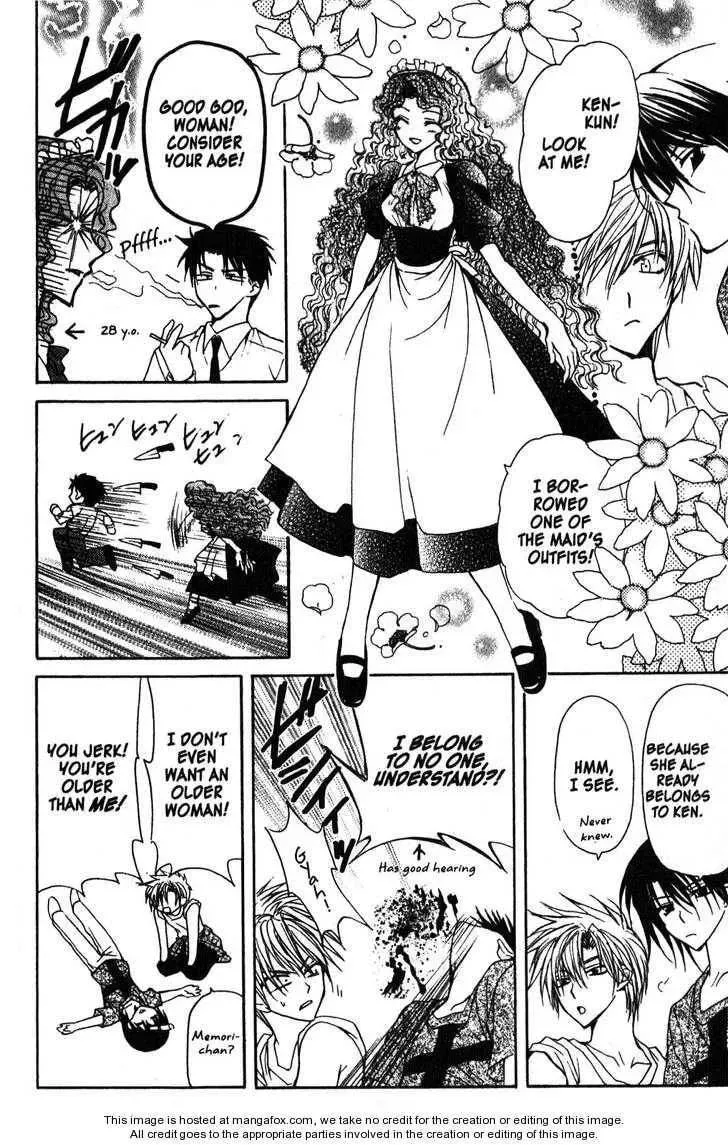 Game x Rush Chapter 8 page 16 - 