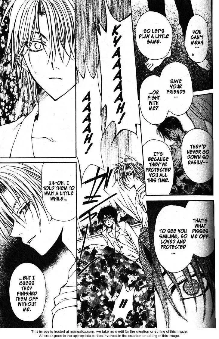 Game x Rush Chapter 8 page 21 - 
