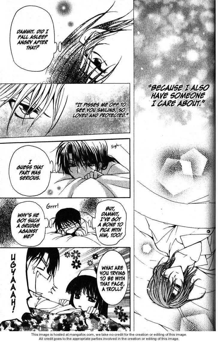 Game x Rush Chapter 8 page 27 - 