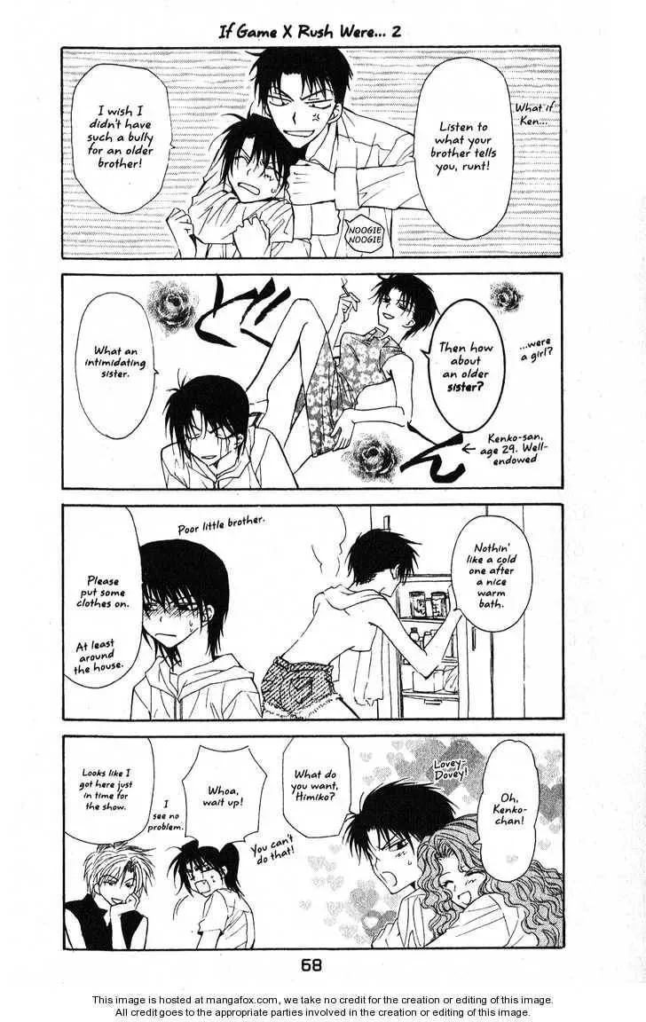 Game x Rush Chapter 8 page 31 - 