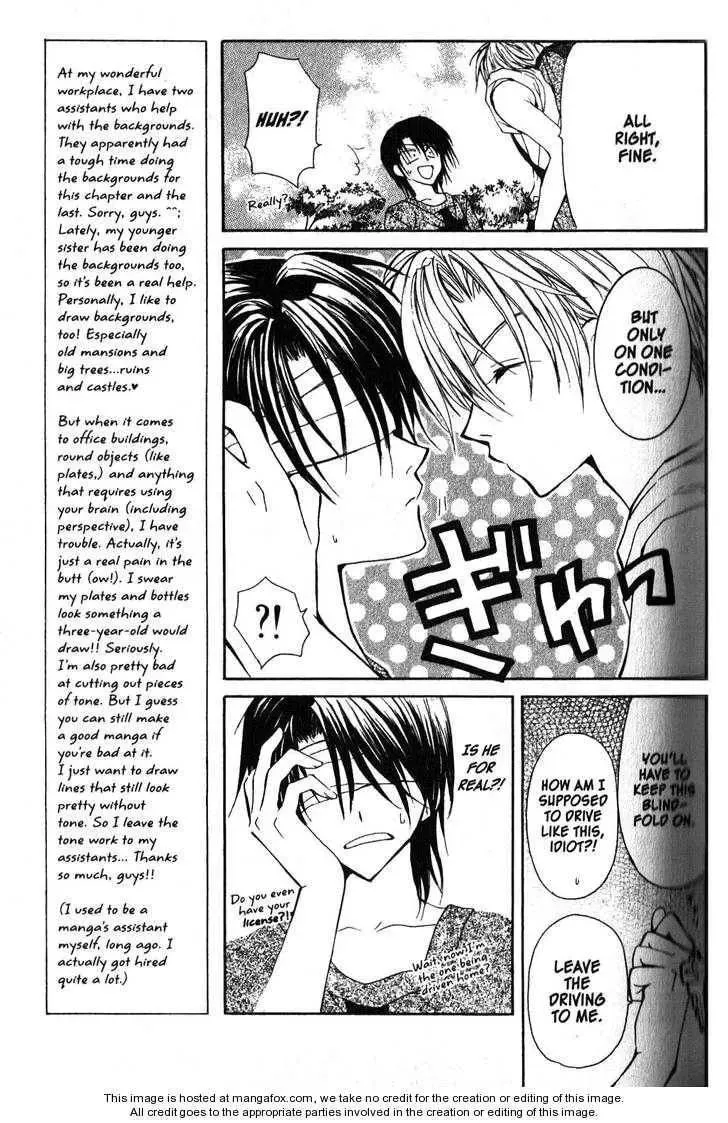Game x Rush Chapter 8 page 7 - 