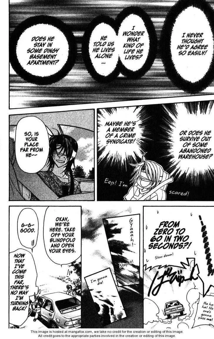 Game x Rush Chapter 8 page 8 - 