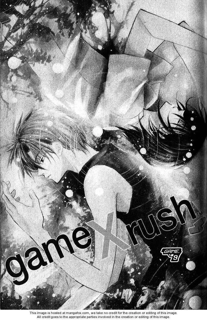 Game x Rush Chapter 9 page 1 - 