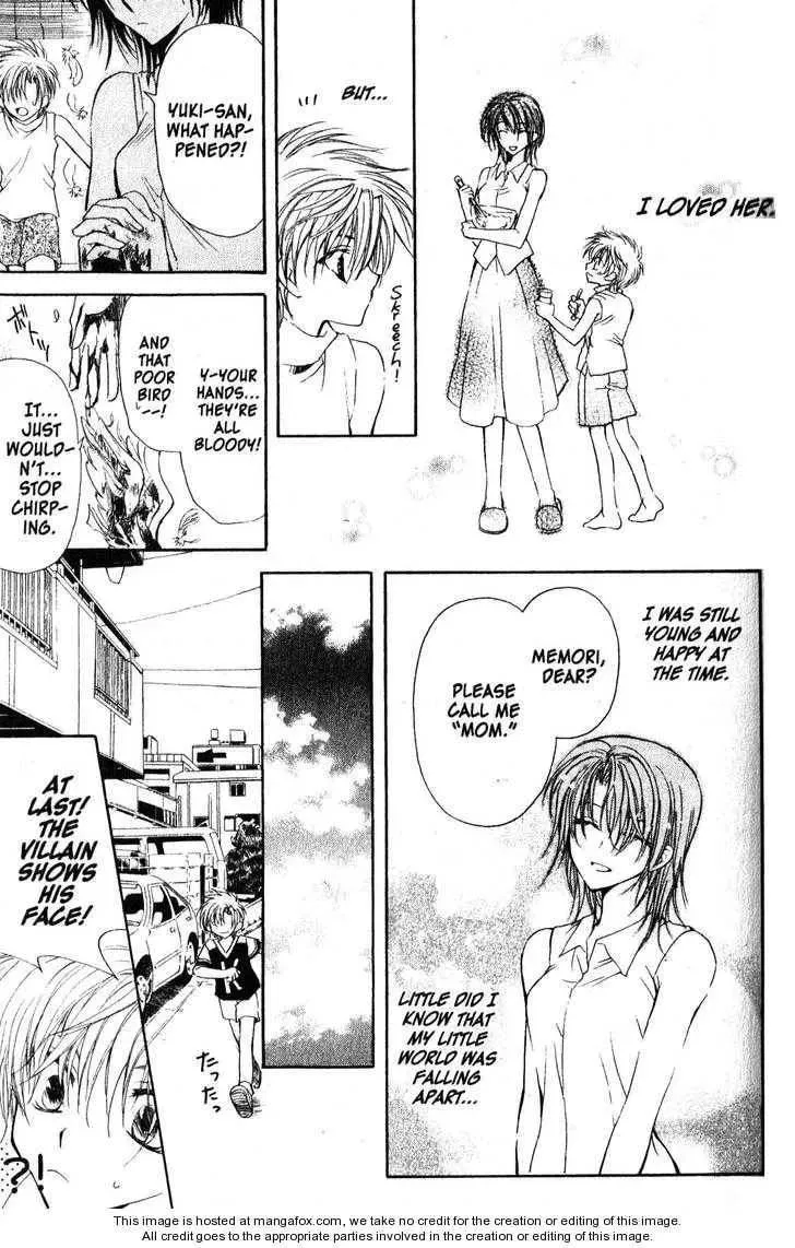 Game x Rush Chapter 9 page 12 - 
