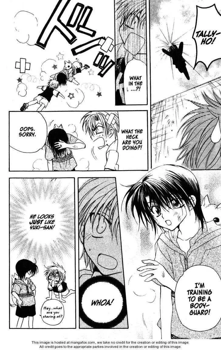 Game x Rush Chapter 9 page 13 - 