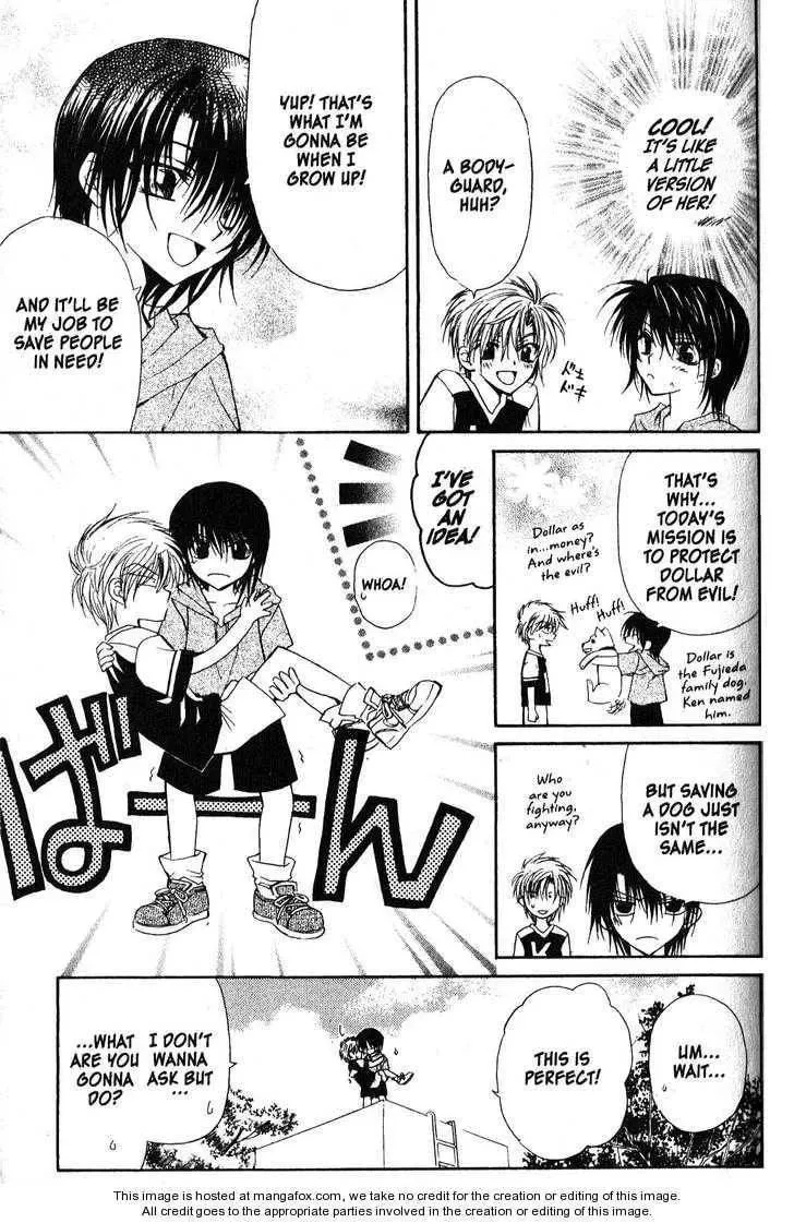 Game x Rush Chapter 9 page 14 - 