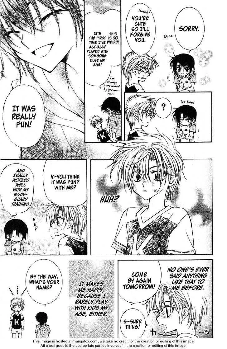 Game x Rush Chapter 9 page 16 - 