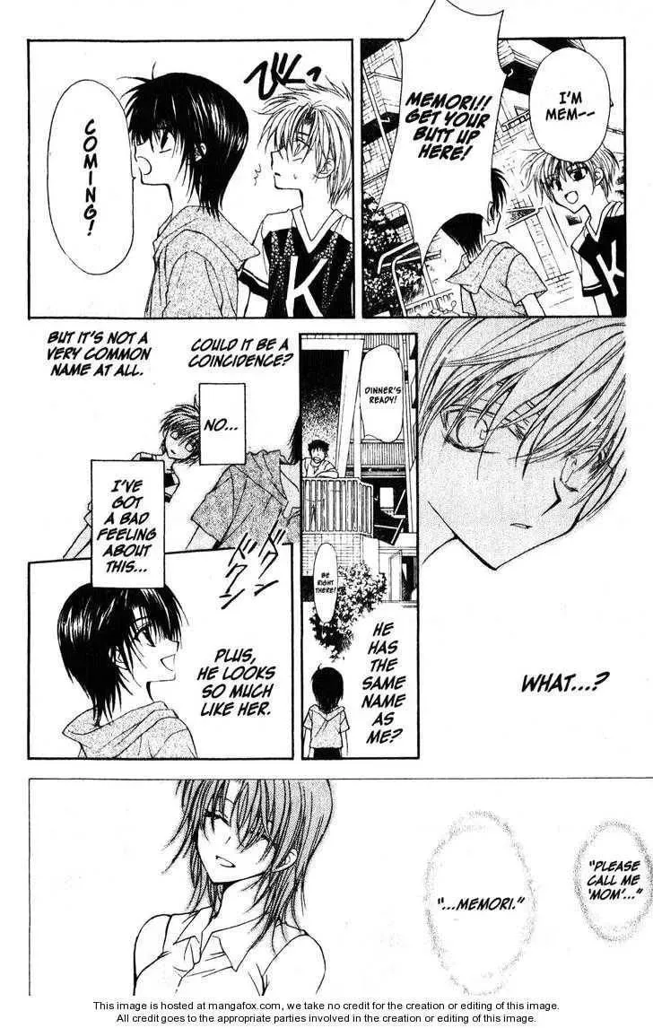 Game x Rush Chapter 9 page 17 - 