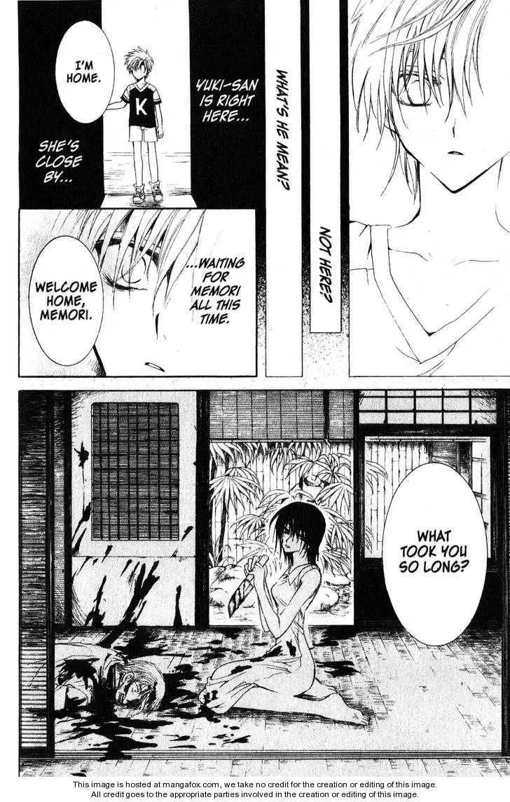 Game x Rush Chapter 9 page 21 - 