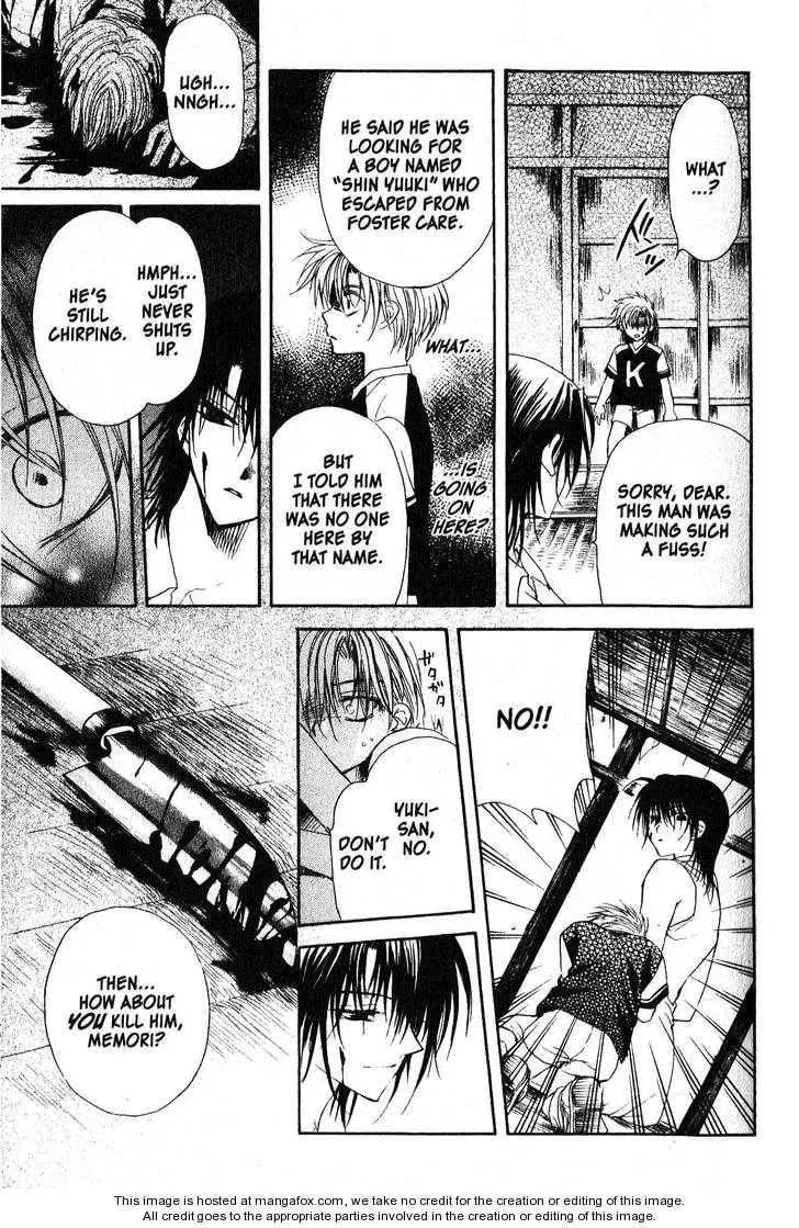 Game x Rush Chapter 9 page 22 - 