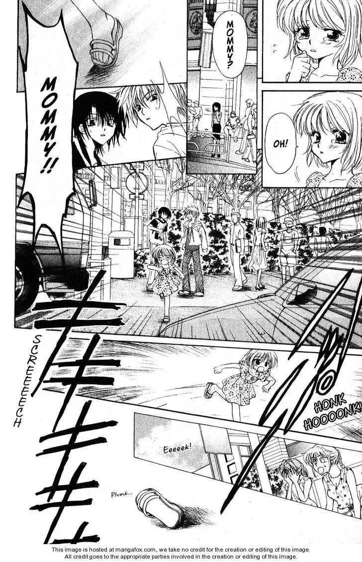 Game x Rush Chapter 9 page 25 - 