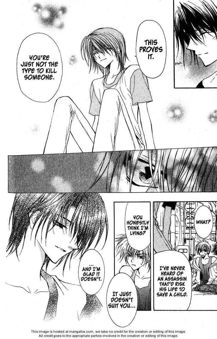 Game x Rush Chapter 9 page 27 - 
