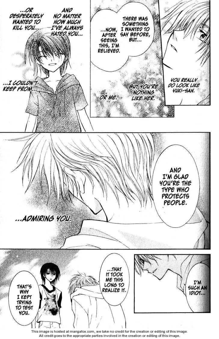 Game x Rush Chapter 9 page 28 - 