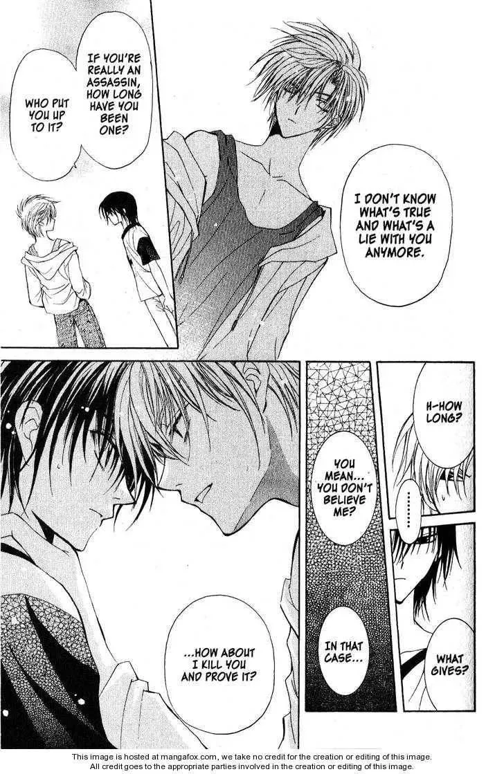 Game x Rush Chapter 9 page 6 - 