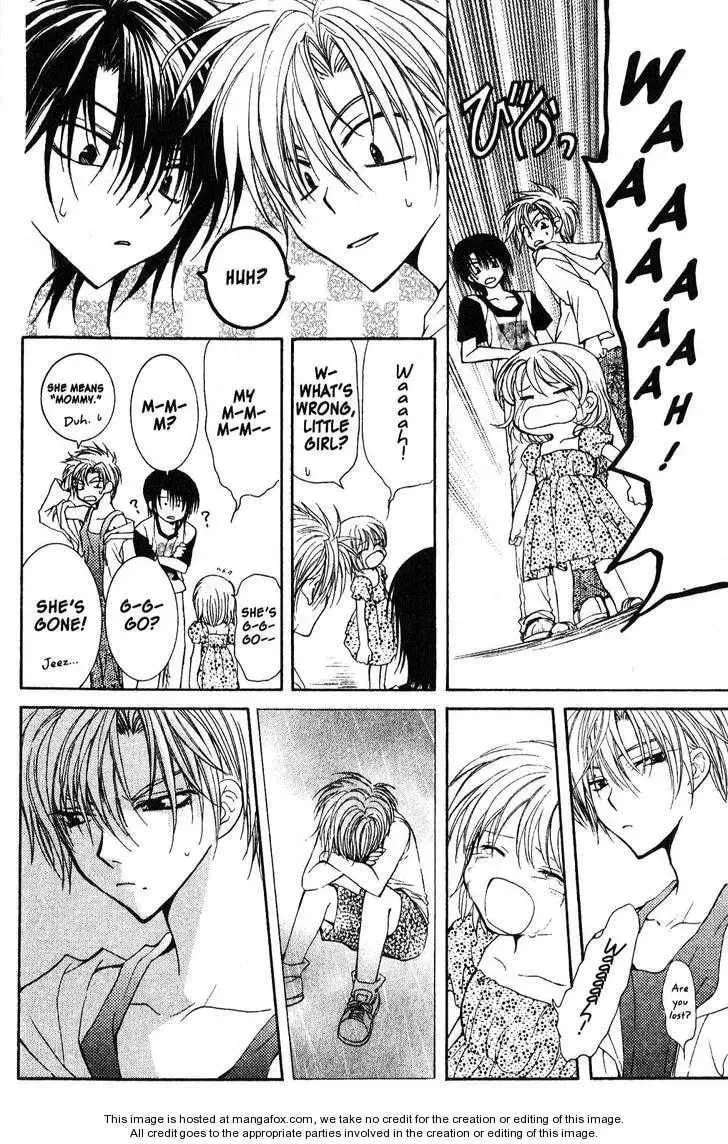 Game x Rush Chapter 9 page 7 - 