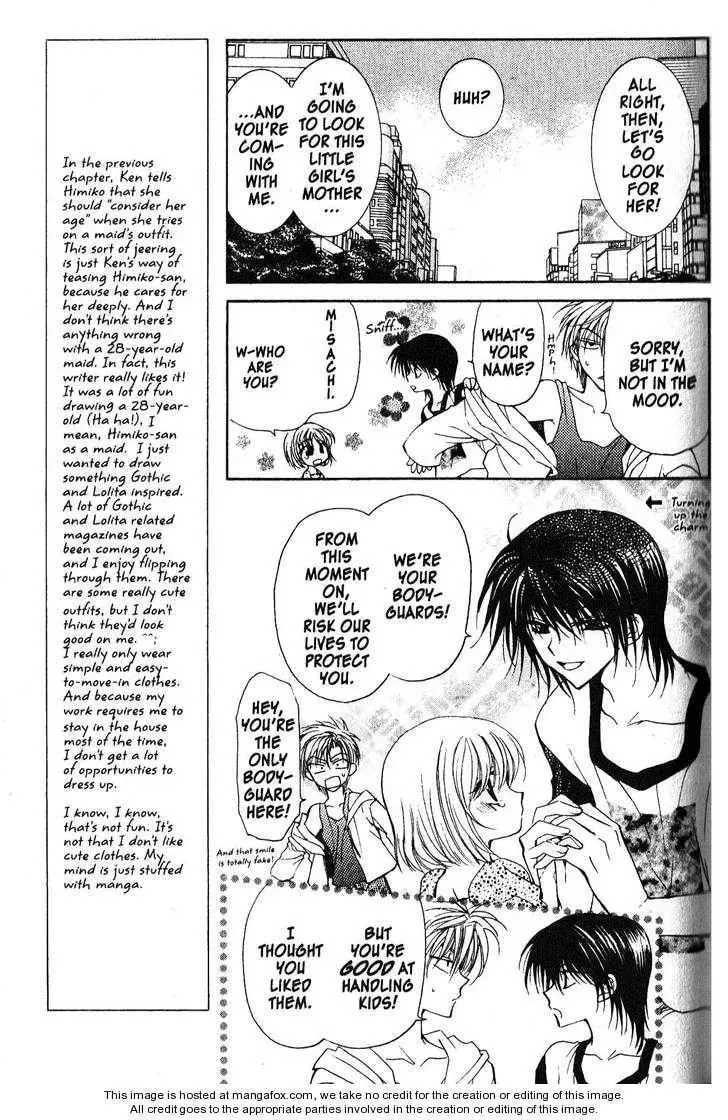 Game x Rush Chapter 9 page 8 - 