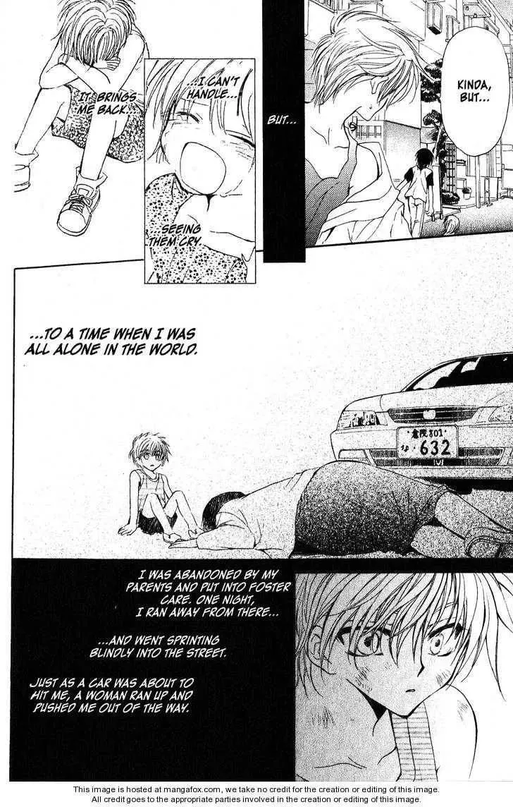 Game x Rush Chapter 9 page 9 - 