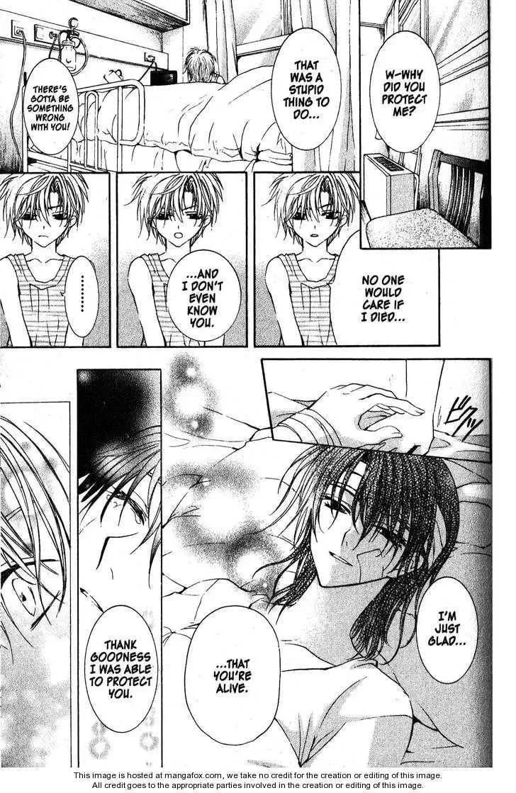 Game x Rush Chapter 9 page 10 - 
