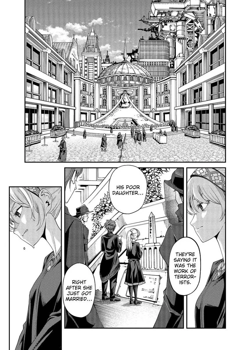 GAMERA -Rebirth- code thyrsos Chapter 7 page 2 - 