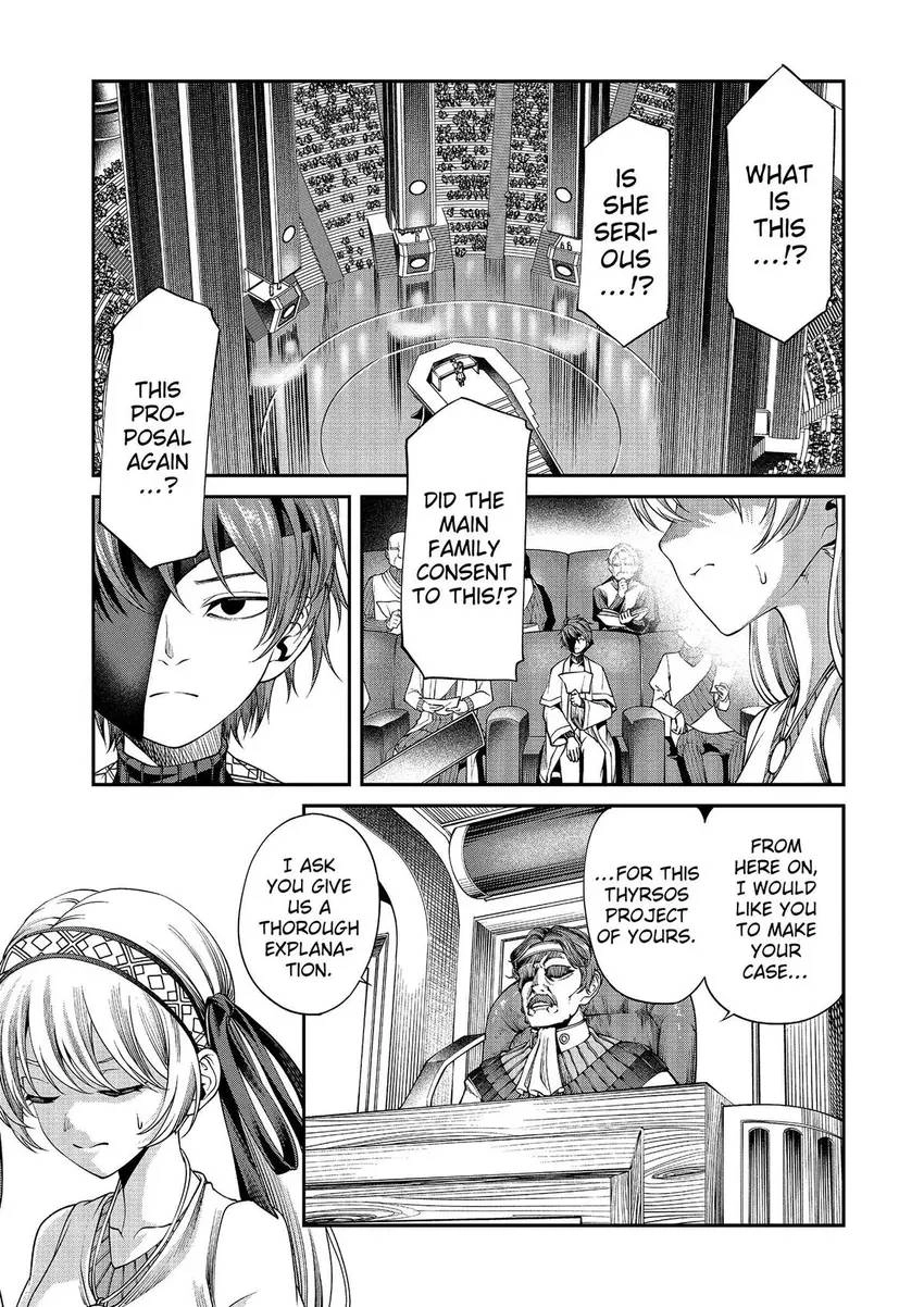 GAMERA -Rebirth- code thyrsos Chapter 7 page 14 - 