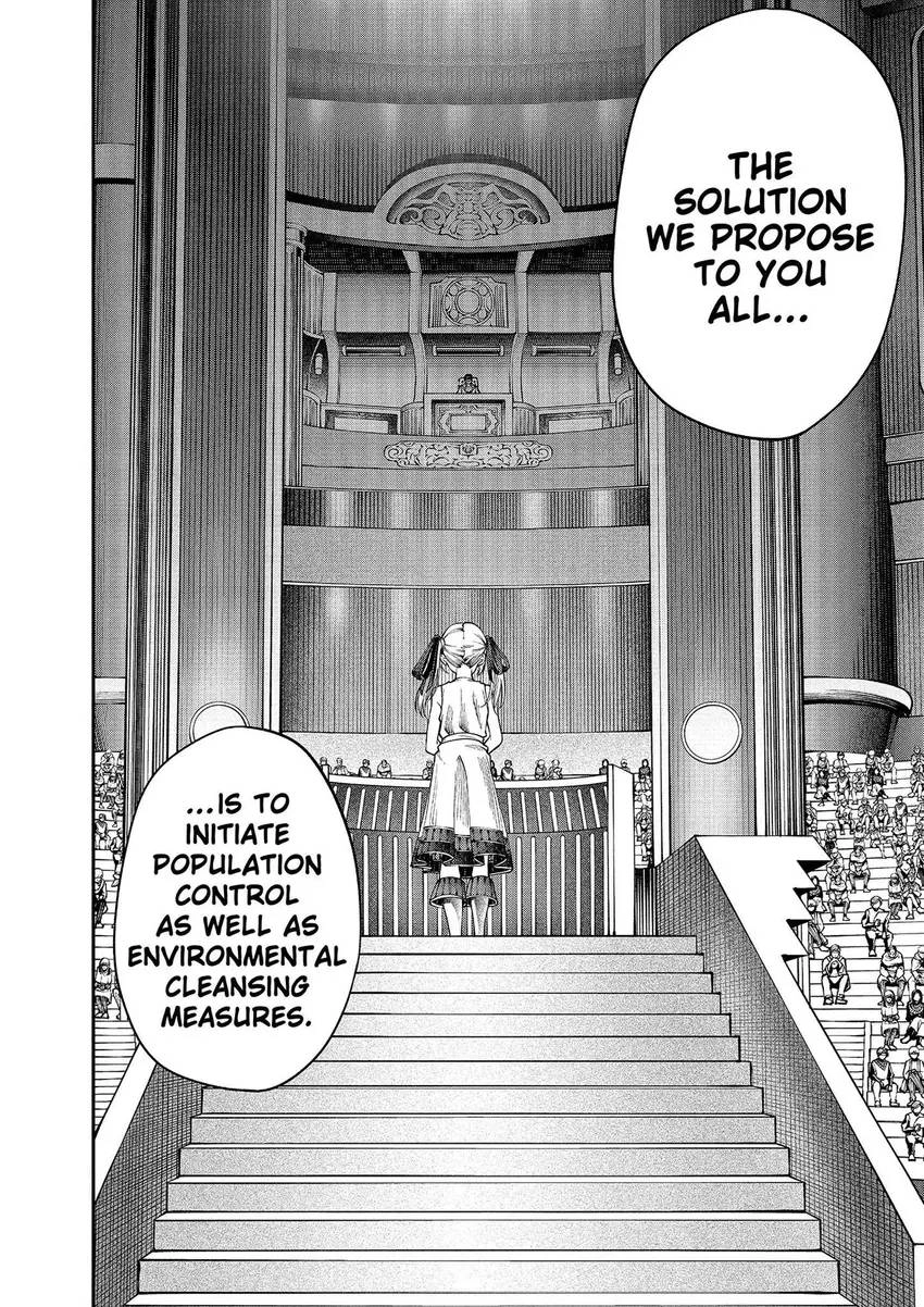 GAMERA -Rebirth- code thyrsos Chapter 7 page 15 - 