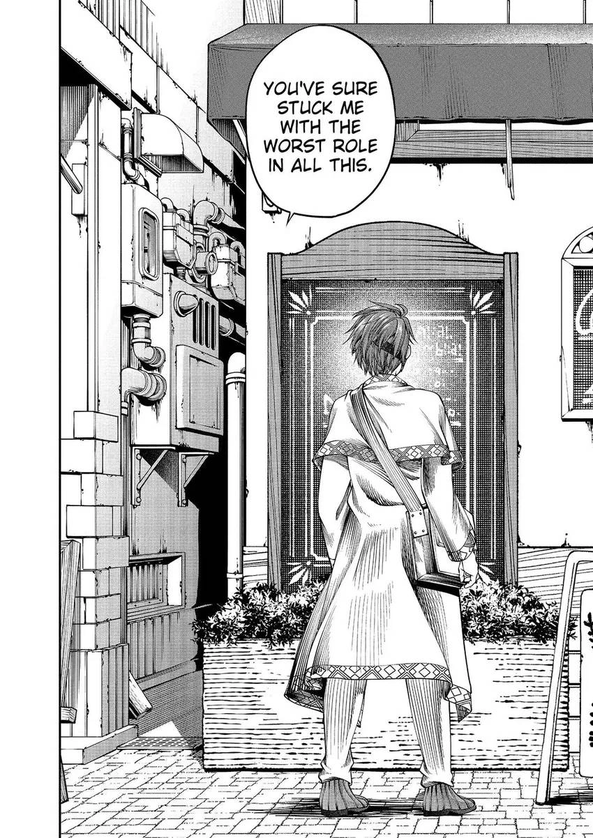 GAMERA -Rebirth- code thyrsos Chapter 7 page 19 - 
