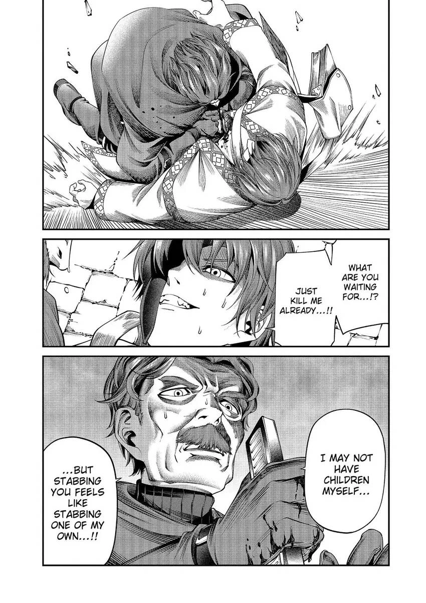 GAMERA -Rebirth- code thyrsos Chapter 7 page 21 - 