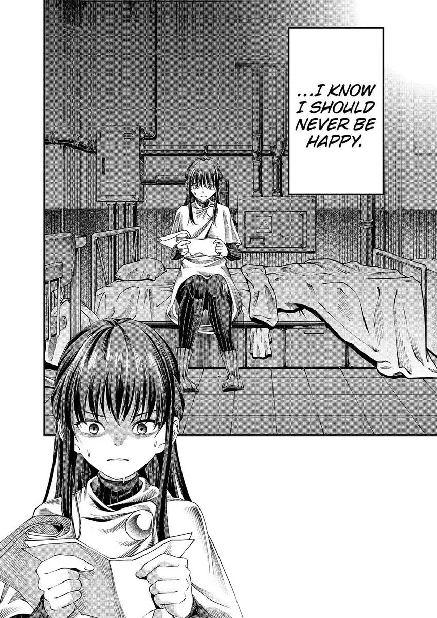 GAMERA -Rebirth- code thyrsos Chapter 7 page 25 - 