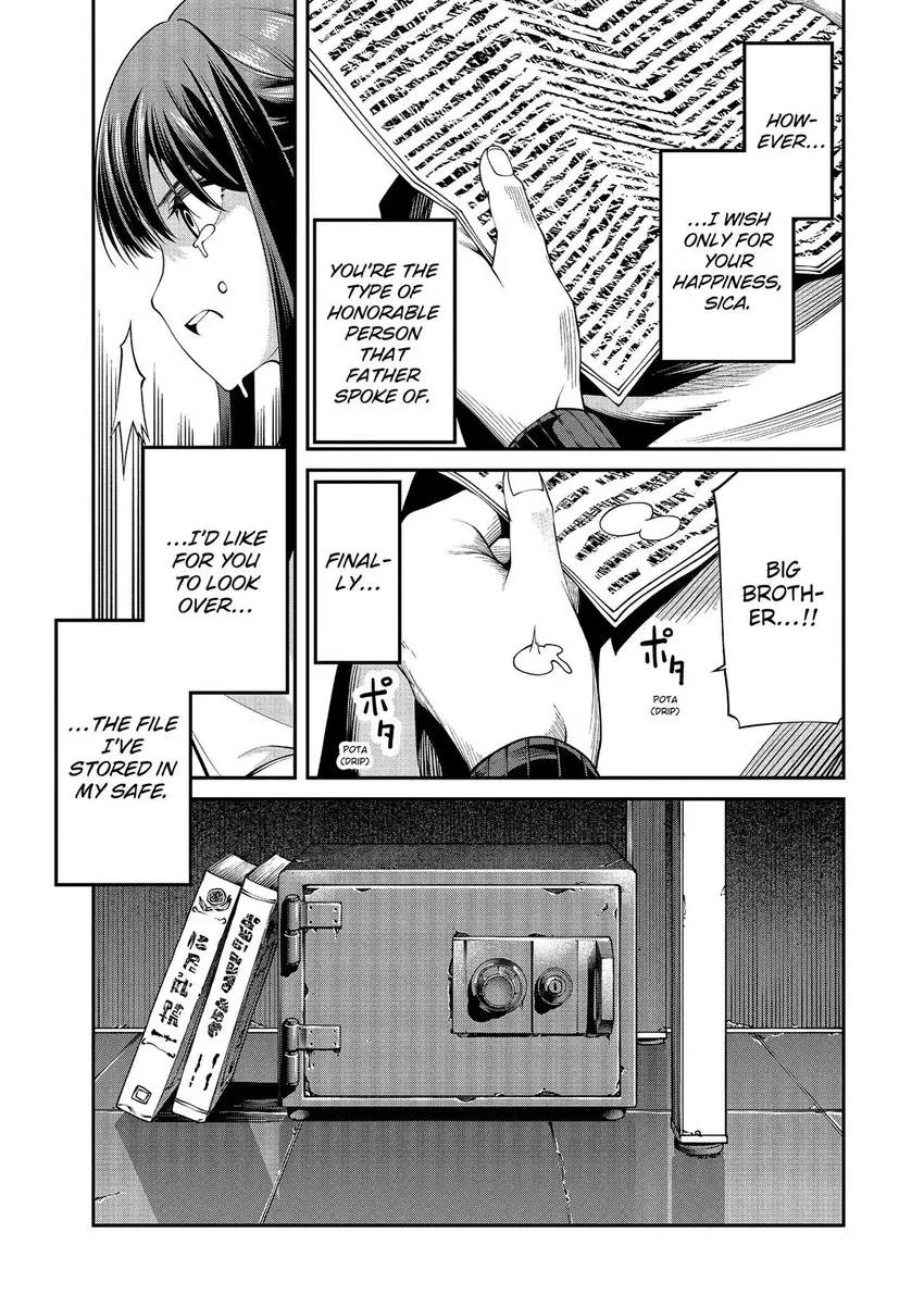 GAMERA -Rebirth- code thyrsos Chapter 7 page 26 - 