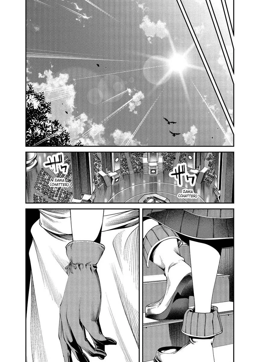 GAMERA -Rebirth- code thyrsos Chapter 7 page 30 - 
