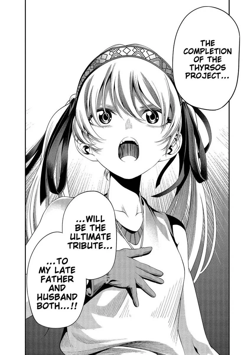 GAMERA -Rebirth- code thyrsos Chapter 7 page 33 - 