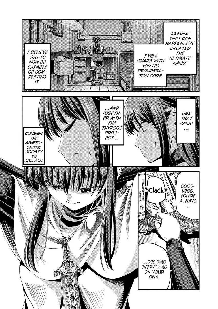 GAMERA -Rebirth- code thyrsos Chapter 7 page 38 - 