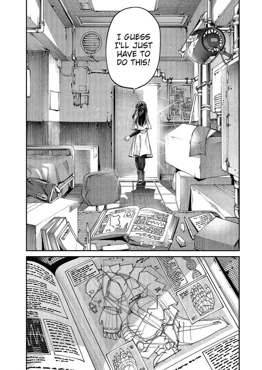 GAMERA -Rebirth- code thyrsos Chapter 7 page 39 - 