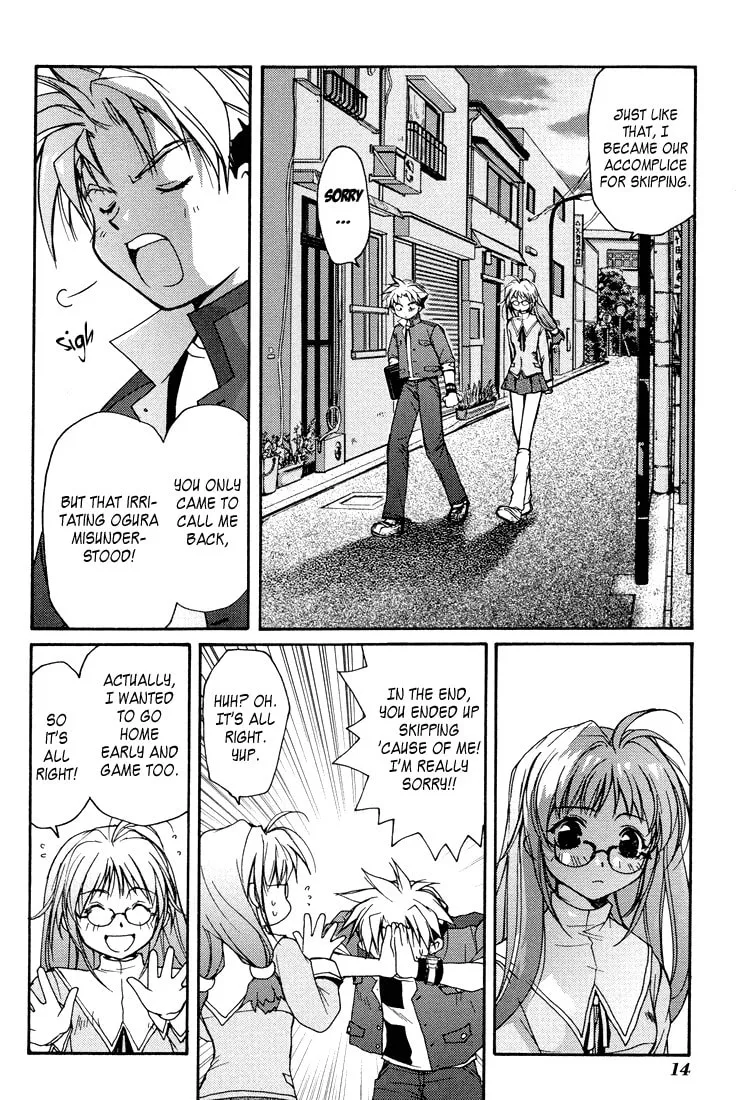 Gamerz Heaven Chapter 1 page 11 - 