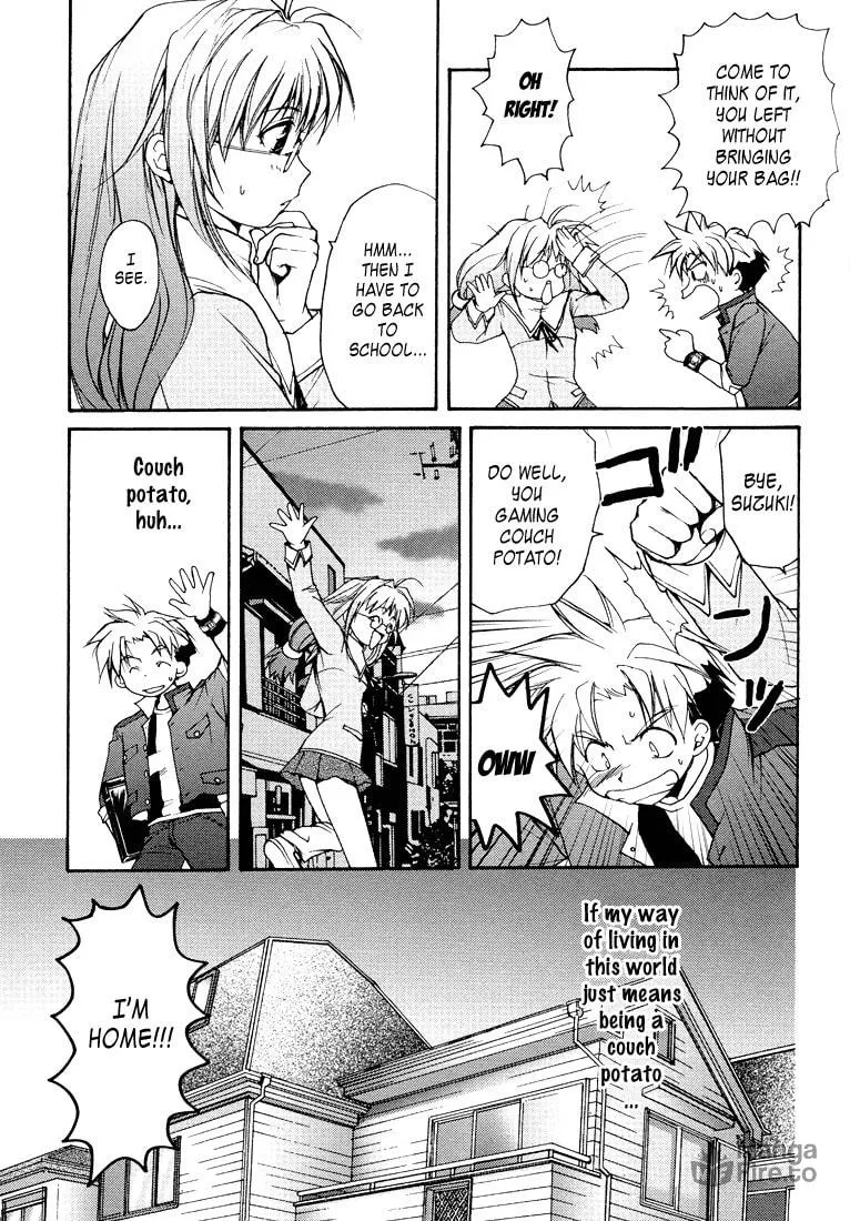 Gamerz Heaven Chapter 1 page 12 - 