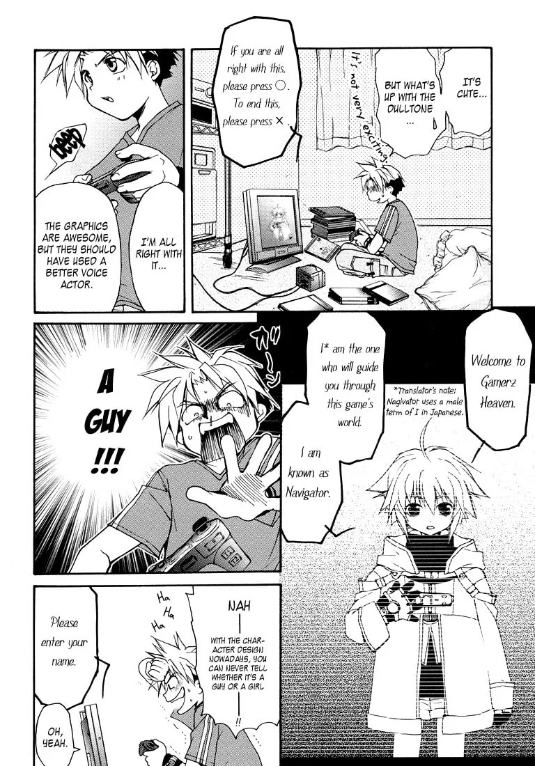 Gamerz Heaven Chapter 1 page 17 - 