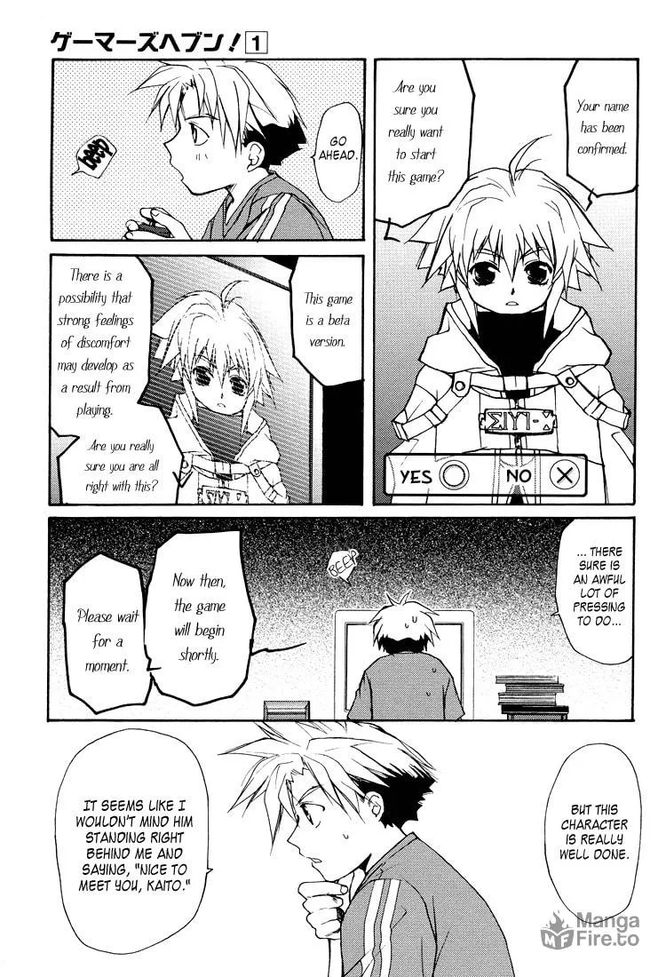 Gamerz Heaven Chapter 1 page 18 - 