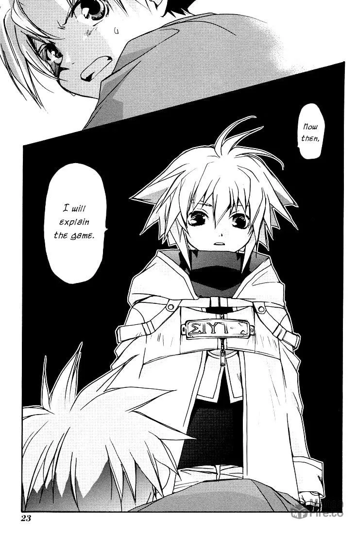Gamerz Heaven Chapter 1 page 20 - 