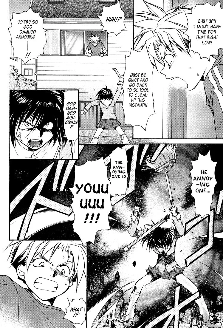 Gamerz Heaven Chapter 1 page 23 - 