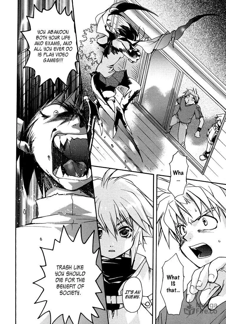 Gamerz Heaven Chapter 1 page 25 - 