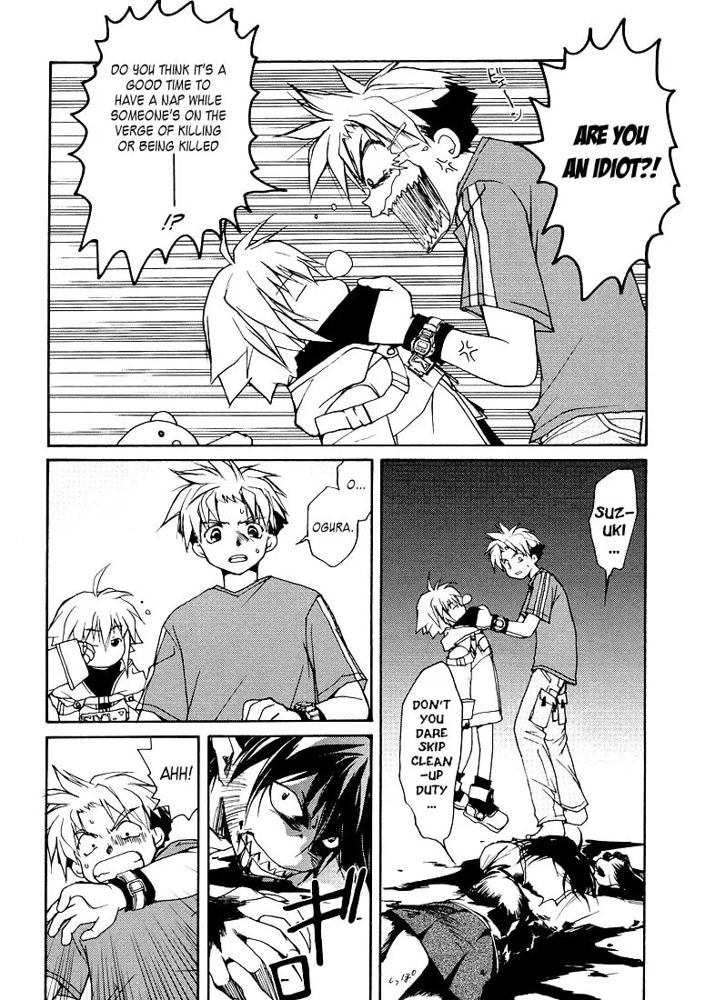 Gamerz Heaven Chapter 1 page 29 - 