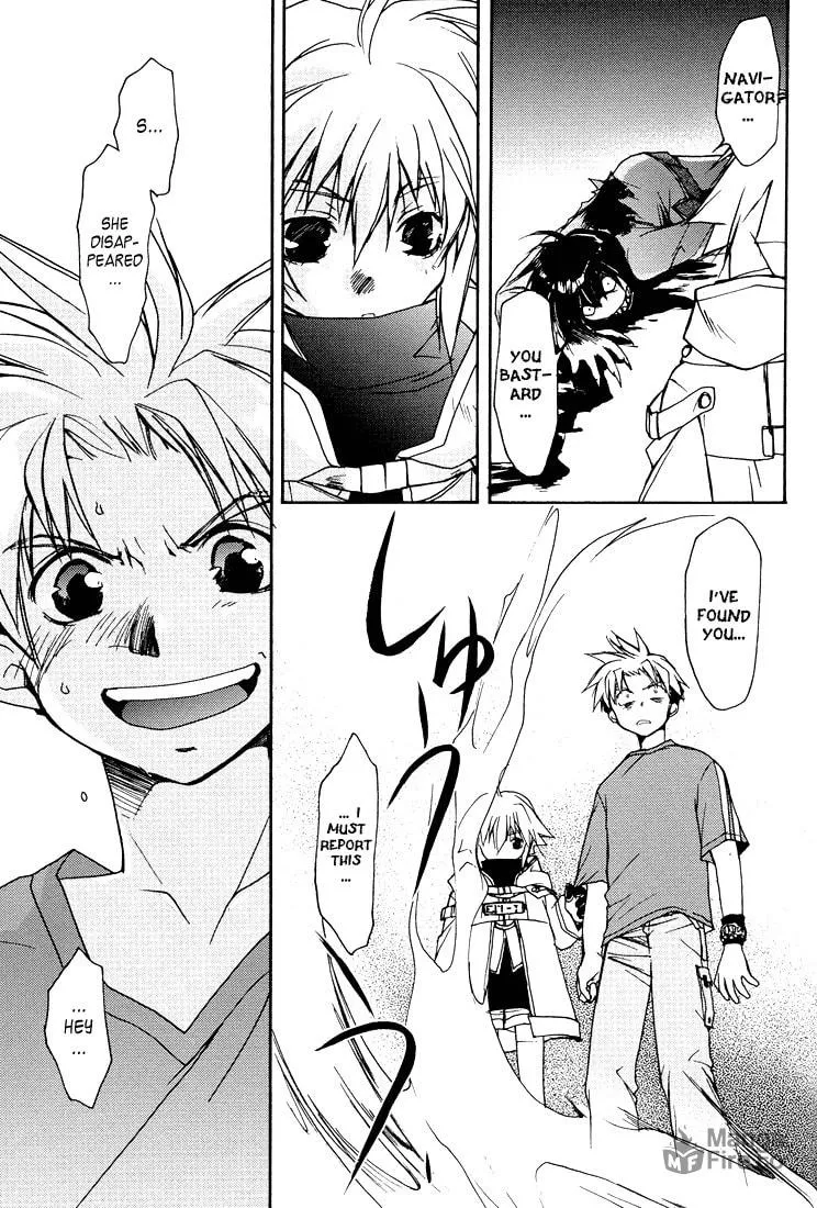 Gamerz Heaven Chapter 1 page 30 - 