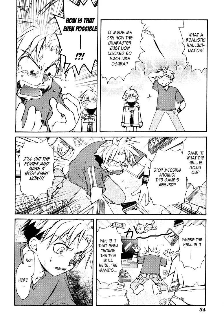 Gamerz Heaven Chapter 1 page 31 - 