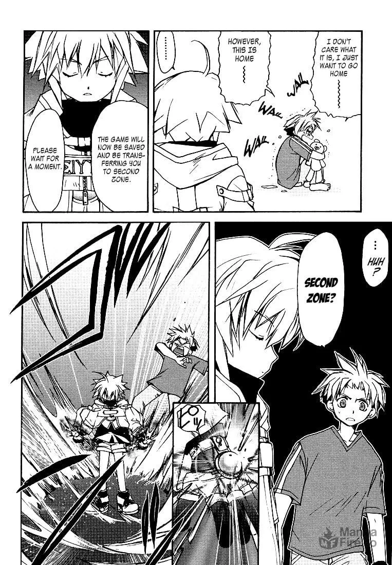 Gamerz Heaven Chapter 1 page 33 - 