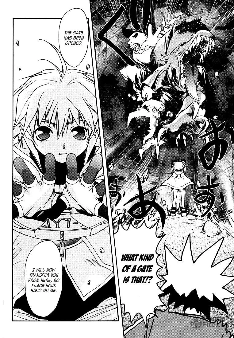 Gamerz Heaven Chapter 1 page 35 - 
