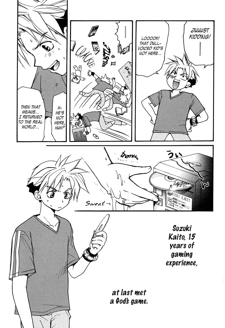 Gamerz Heaven Chapter 1 page 38 - 