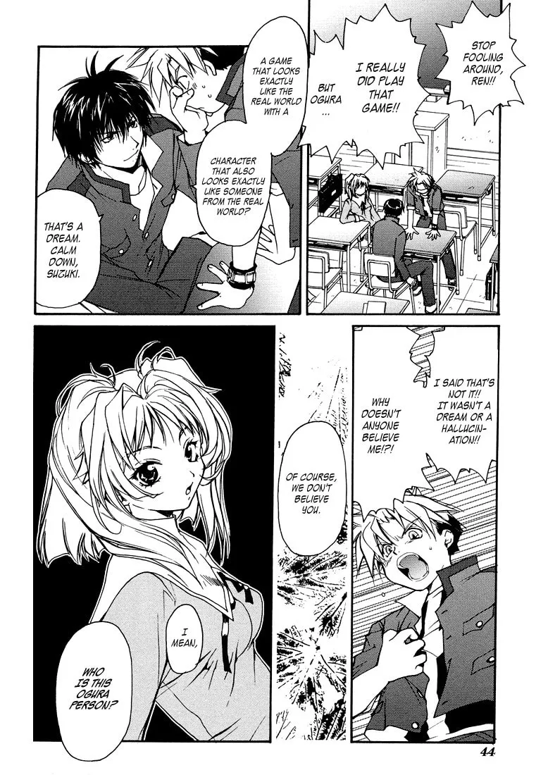 Gamerz Heaven Chapter 1 page 41 - 