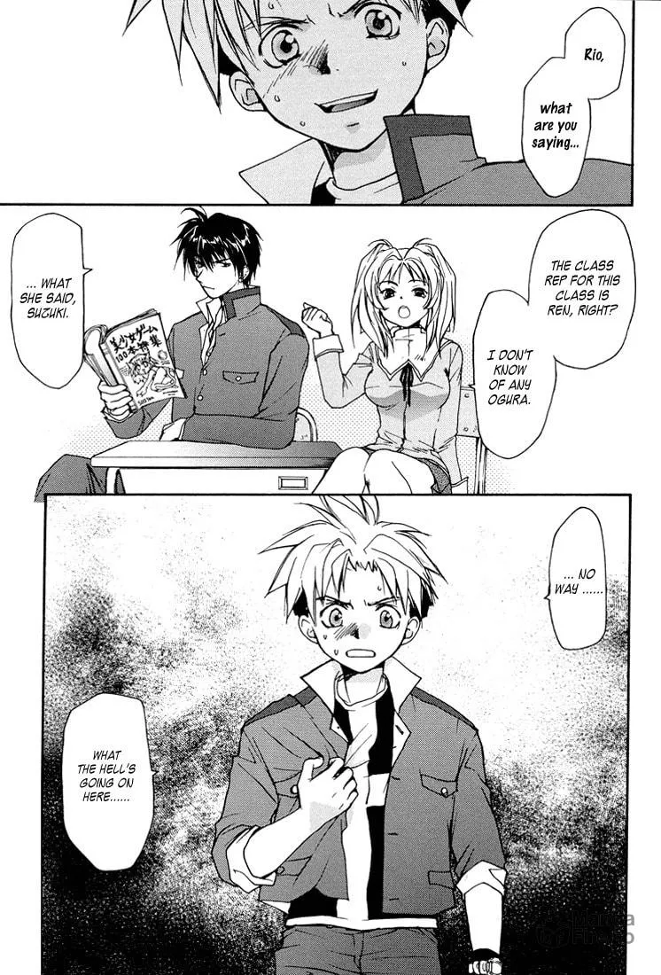 Gamerz Heaven Chapter 1 page 42 - 